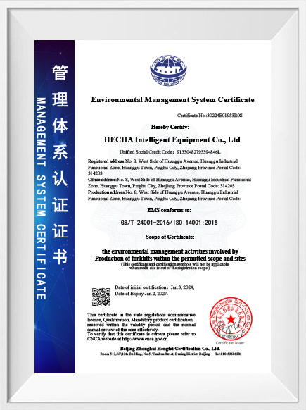 Environmental management system