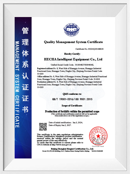 Quality management system